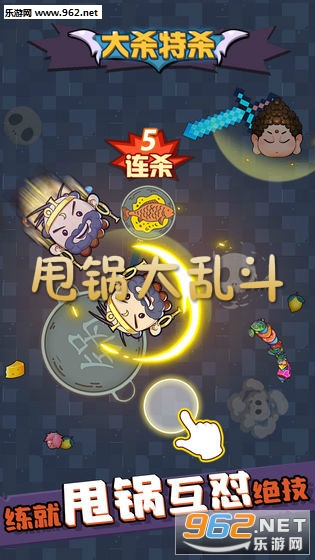 ˦�����Ҷ���׿��