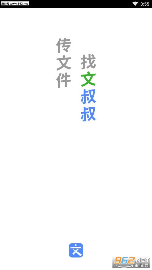 ����������app