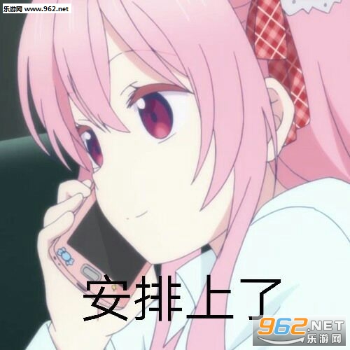 һ�����ŵı����