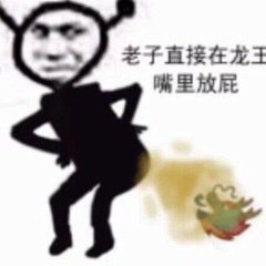 һ�����ŵı����