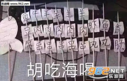 һ�����ŵı����