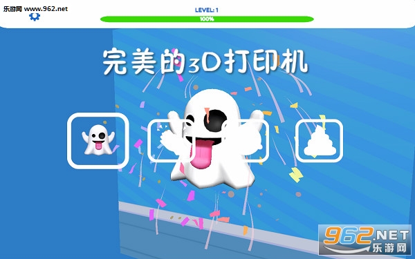 ������3D��ӡ����׿��