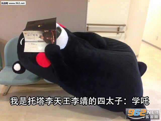 我是月老的后代月光表情包 我是月老的后代月光表情包