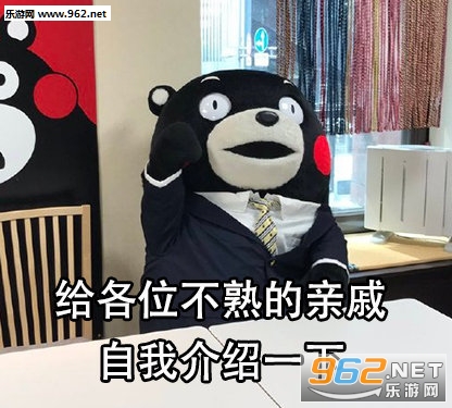 我是月老的后代月光表情包 我是月老的后代月光表情包