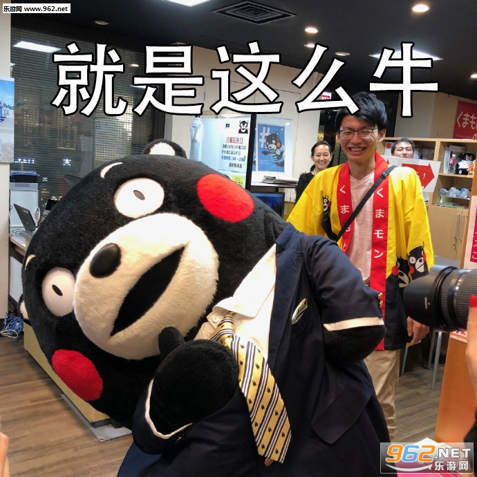 我是月老的后代月光表情包 我是月老的后代月光表情包