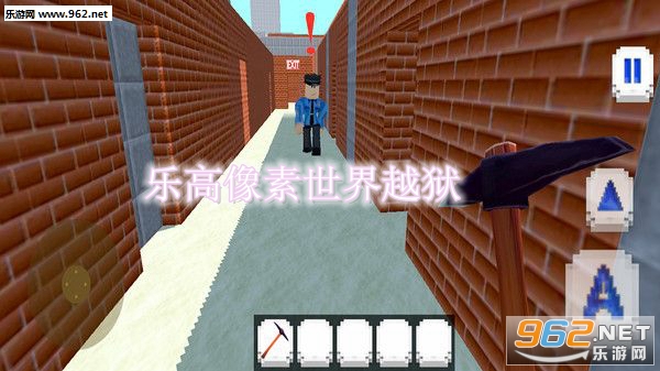 乐高像素世界越狱安卓中文版 乐高像素世界越狱安卓中文版
