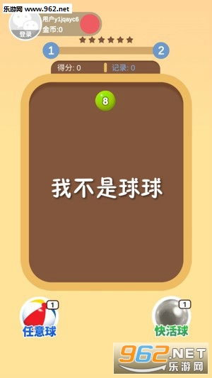 �Ҳ�������׬Ǯ������