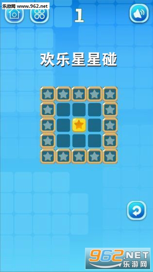 欢乐星星碰小游戏赚钱 欢乐星星碰小游戏赚钱
