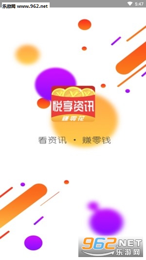 ������Ѷ׬Ǯ������