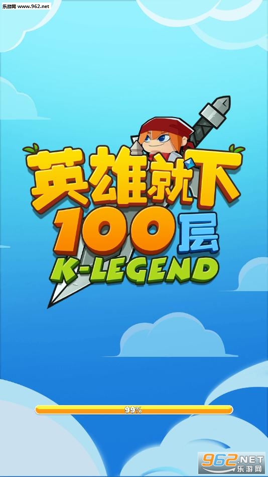 Ӣ�۾���100������