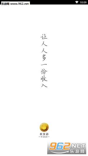 ��Ǯ�����°�