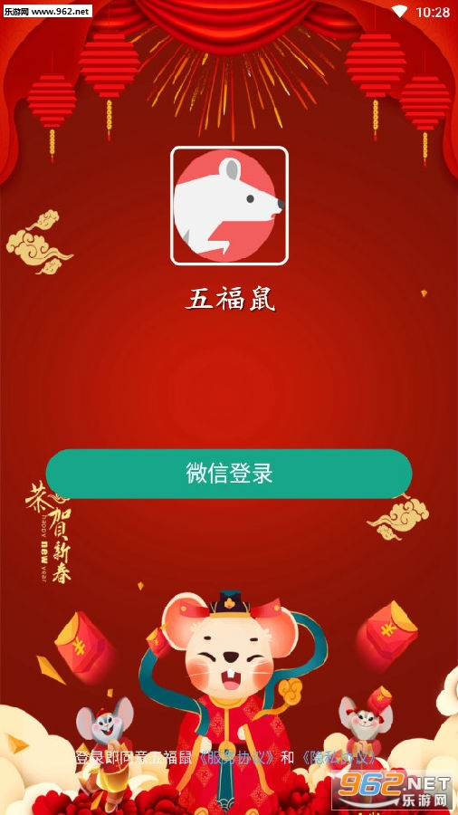 �帣��app