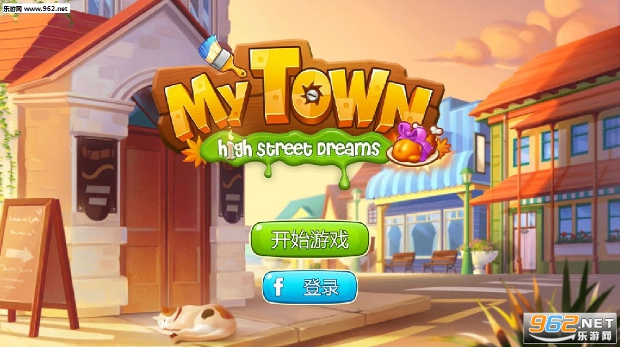 �ҵĳ���MyTown���°�