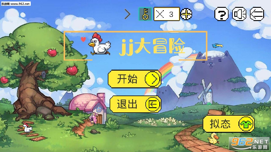JJ��ð������