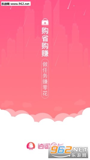 ��ң�ų�app�ٷ���