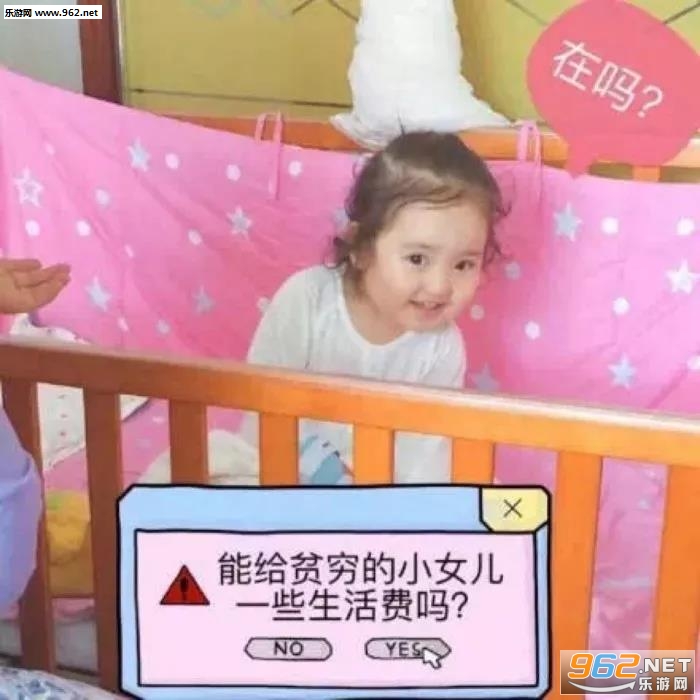 �븸��ĸ���ʹͱ����