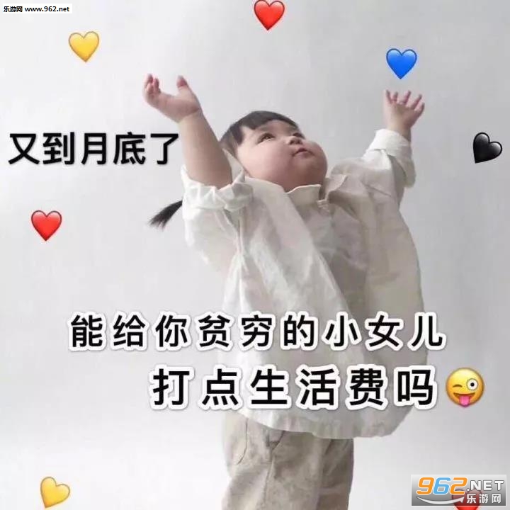 �븸��ĸ���ʹͱ����