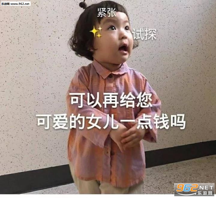 �븸��ĸ���ʹͱ����