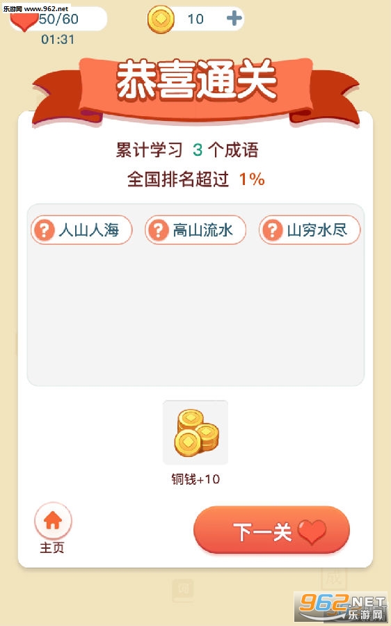 ����С���˺����app
