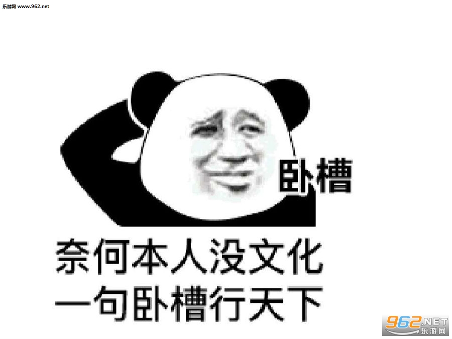 ������Ǯû��һ���Բ۹����˱�ֽ