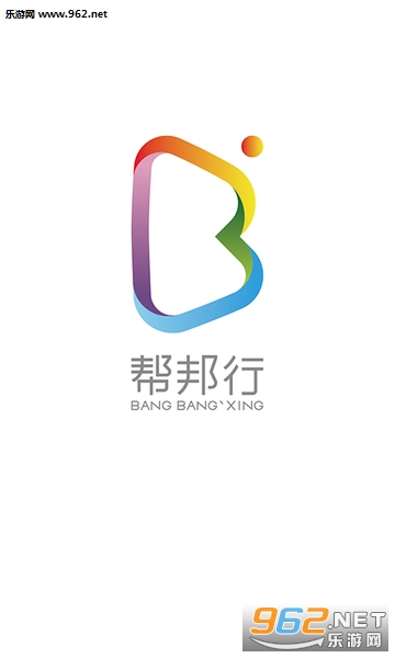 �����˾��APP���°�