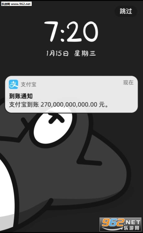 2700亿模拟器游戏下载地址 淘宝2700亿花钱模拟器游戏 2700亿模拟器游戏下载地址 淘宝2700亿花钱模拟器游戏