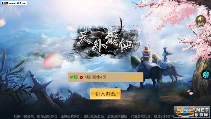 �������OL����