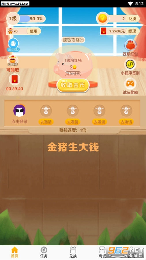��������Ǯ�����
