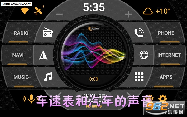 ���ٱ������������� v2.1.3