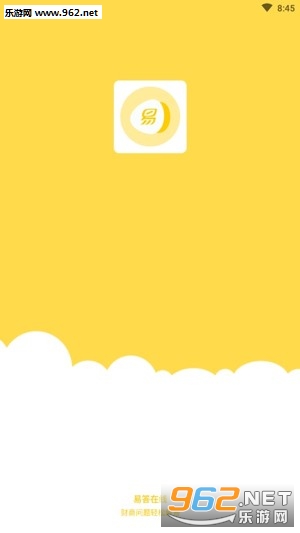 �״�����app�ٷ���