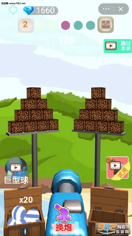 һ��������Ϸ