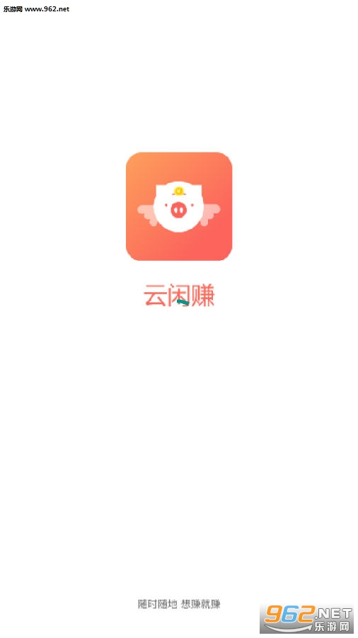 ����׬app