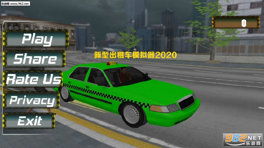 ���ͳ��⳵ģ����2020��׿��