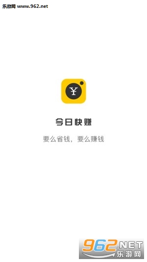 ���տ�׬app���°�