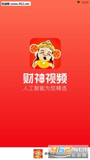 ������Ƶapp��׿��