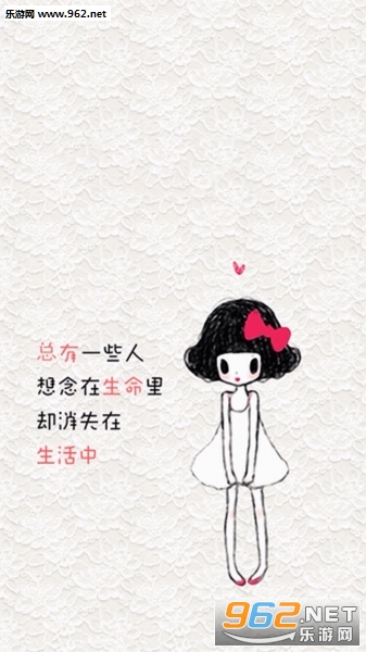 世界上有两个我文字图片