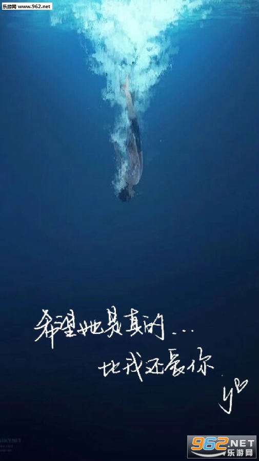 世界上有两个我文字图片