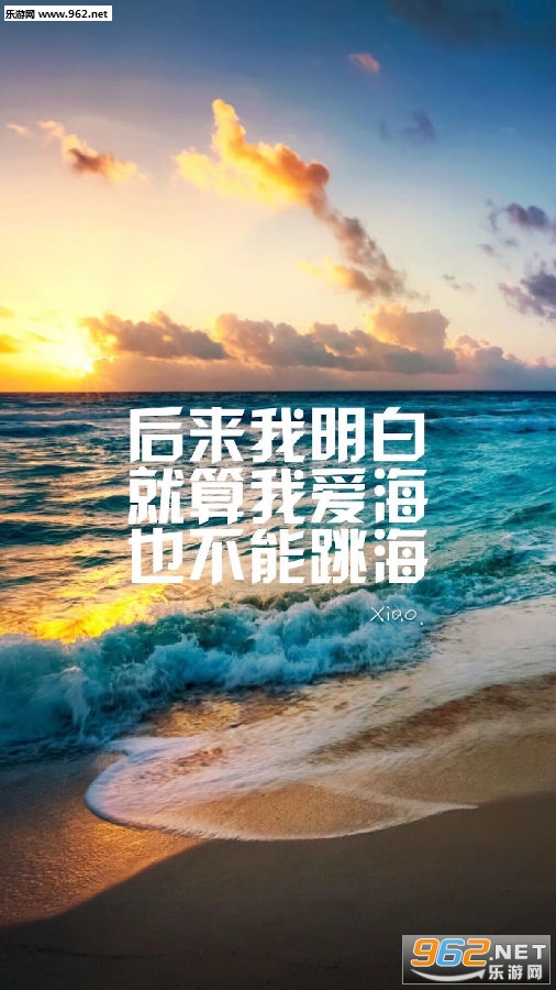 世界上有两个我文字图片
