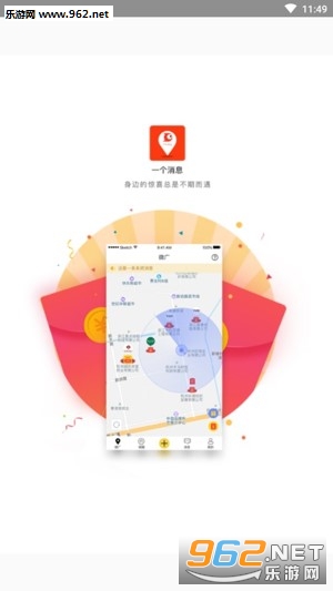 һ����Ϣ׬Ǯapp