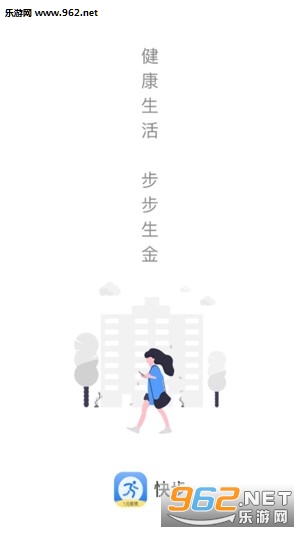 �첽�˶�׬Ǯ
