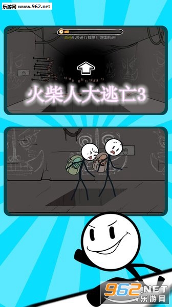 ����˴�����3���°�