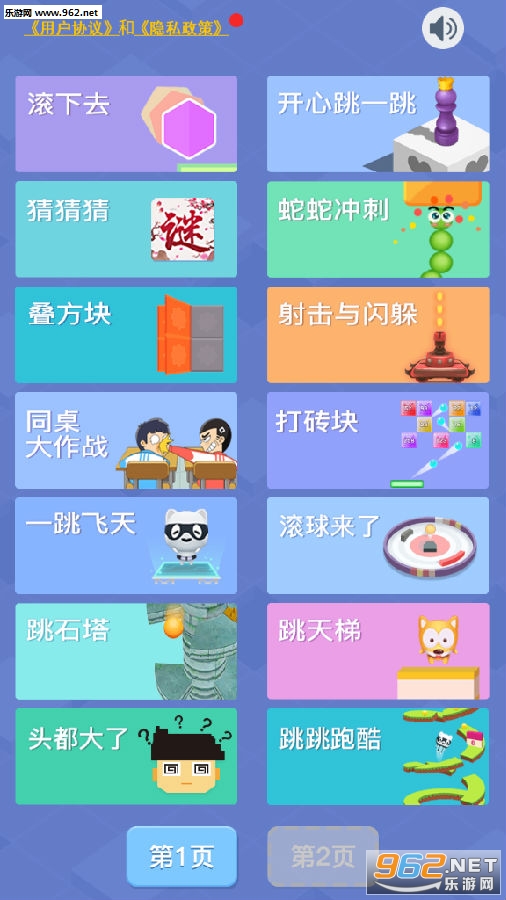������һ��׬Ǯ��