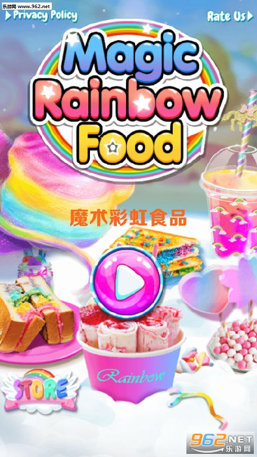 ħ���ʺ�ʳƷ��׿��