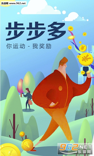 ��������·׬ǮAPP���°�