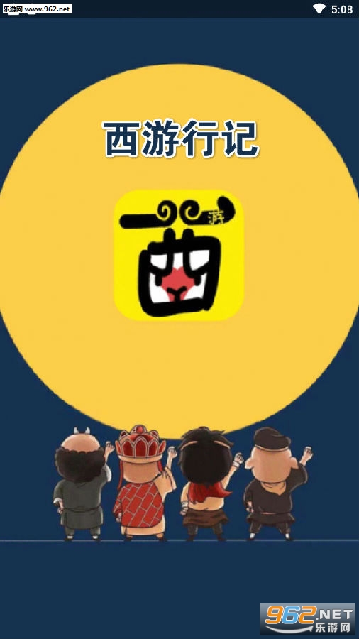 �����м�׬Ǯapp