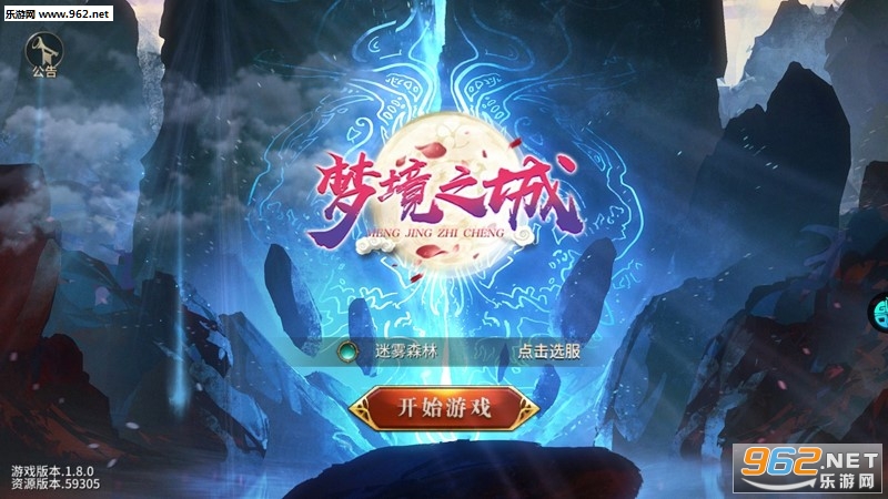 �ξ�֮��OL����