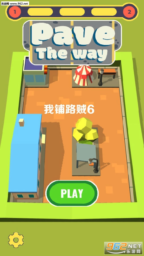 ����·��6��׿��