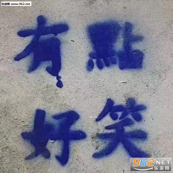禁止心碎图片朋友圈背景图片 禁止心碎图片朋友圈背景图片