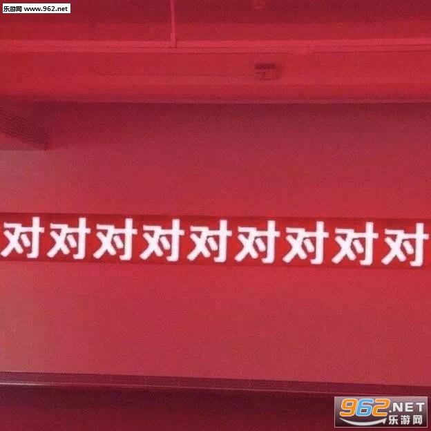 禁止心碎图片朋友圈背景图片 禁止心碎图片朋友圈背景图片
