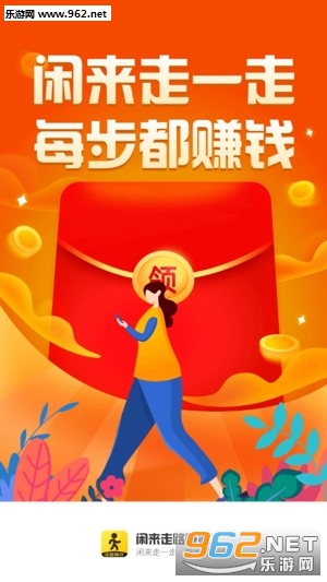������·app�ٷ���
